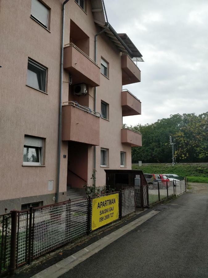 Savski Gaj Zagreb Ngoại thất bức ảnh